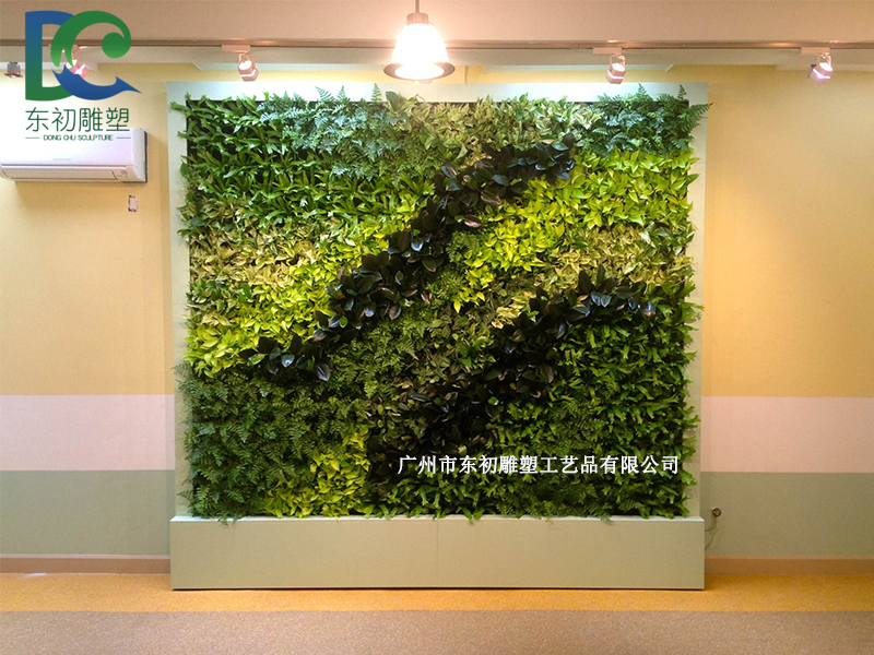 植物墻