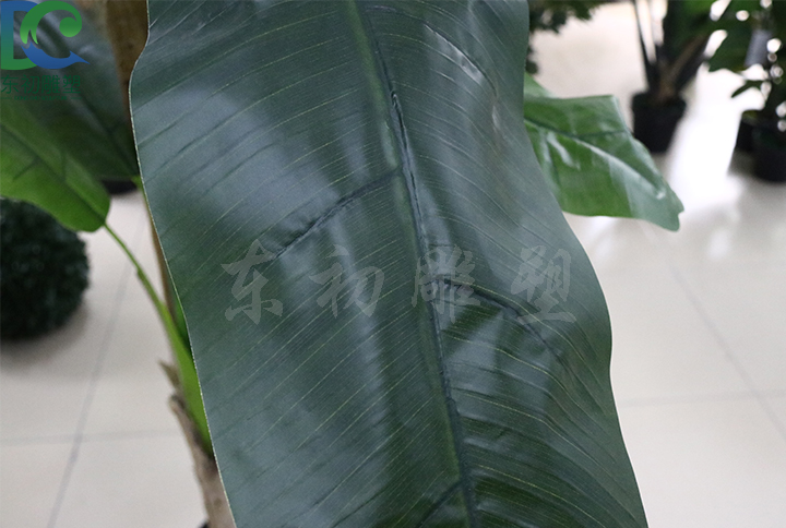 仿真芭蕉樹(shù).jpg